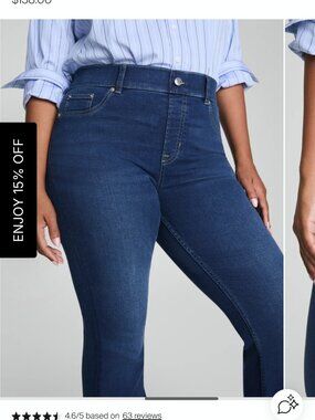 SPANX Pull On Flare Jeans XL